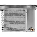 Обогреватель газовый инфракрасный Ballu BIGH-10 6