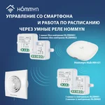 Вентилятор вытяжной Royal Thermo Sunrise RAFR 120 P с тяговым выключателем 10