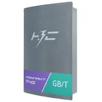 Станция зарядная НЗС Компакт 7,4 G 1