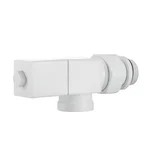 Набор дизайн-вентилей Royal Thermo CUBE, осевой (белый) 1/2" 7