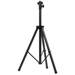 Штатив стальной телескопический Ballu BIH-LS-220 1