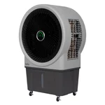 Охладитель воздуха Ballu Jet BCOOL-60L JT 1