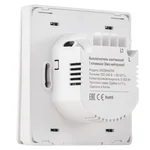 Выключатель HOMMYN настенный zigbee 1 клавиша (без нейтрали) SWZBNN01W 6