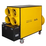 Теплогенератор мобильный Ballu BHDN 185 PRO 1