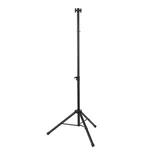 Комплект ИК обогреватель Ballu BIH-L-3.0 + штатив BIH-LS-220 3