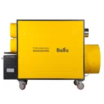 Теплогенератор мобильный Ballu BHDN 220 PRO 2