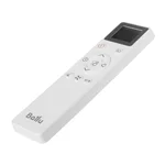 Пульт ДУ для BPAC-12 IN/N6 (810900657BK) 5