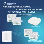 Вентилятор вытяжной Ballu BAF-EX 100 G с грав. жалюзи 12