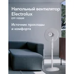 Вентилятор напольный Electrolux EFF-1006W 9