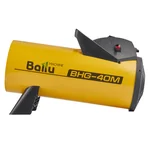 Тепловая пушка газовая Ballu BHG-40M 3