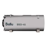 Теплогенератор подвесной газовый Ballu BSG-45 3