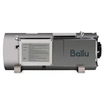Теплогенератор подвесной газовый Ballu BSG-45 6