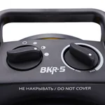 Пушка тепловая BALLU BKR-5 6