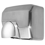Рукосушилка Electrolux EHDA/N – 2500 1