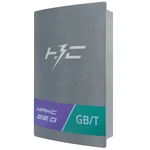 Станция зарядная НЗС MАКС 22 G 1
