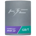 Станция зарядная НЗС MАКС 22 G 2
