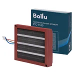 Элемент нагревательный Ballu PTC-1100 для электроприборов 1
