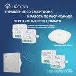 Вентилятор вытяжной Royal Thermo Calipso RAFC 100 Chrome 10