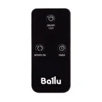 Вентилятор промышленный Ballu BIF-8RSO 8