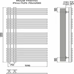 Полотенцесушитель Royal Thermo Pino П25 500х1200 белый 4
