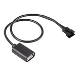 Кабель соединительный HOMMYN HCC-HI для модуля управляющего HDN/WFN 2
