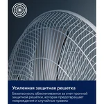 Вентилятор напольный Electrolux EFF-901N 10