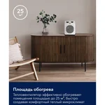 Тепловентилятор Electrolux EFH/S-1120 11
