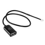 Кабель соединительный HOMMYN HCC-TS-H для модуля управляющего HDN/WFN 2