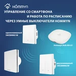 Вентилятор вытяжной Royal Thermo Sunset RAFS 120 V с обратным клапаном 9