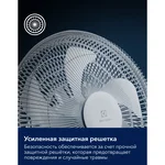 Вентилятор напольный Electrolux EFF-1005 8