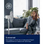 Вентилятор напольный Electrolux EFF-1005 10