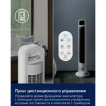Вентилятор колонный Electrolux EFT-1110W 13