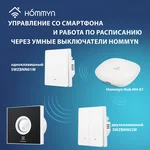 EAFR-100 black Вытяжной вентилятор 7
