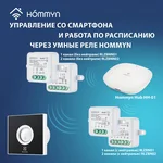 EAFR-100 black Вытяжной вентилятор 8