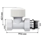 Набор термостатический прямой Royal Thermo Design 1/2"М30х1,5 (Белый) 4