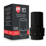Термоголовка жидкостная ROYAL THERMO Design, Click (черный) 2