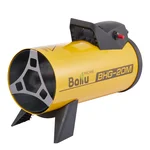 Тепловая пушка газовая Ballu BHG-20M 1