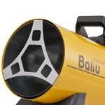 Тепловая пушка газовая Ballu BHG-20M 2