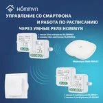 Вентилятор вытяжной Royal Thermo Virtuoso RAFV 150 8