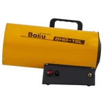 Тепловая пушка газовая Ballu BHG-15L 3