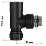 Набор термостатический угловой Royal Thermo Design Pro 15мм М30х1,5 (Черный) 6