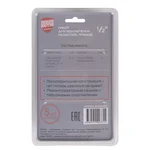 Набор для подключения радиатора Royal Thermo, прямой, 1/2" 6