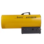 Тепловая пушка газовая Ballu BHG-85 2