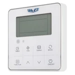 Пульт проводной SXK-05 ПДУ для SFH V2 SFR V2 1