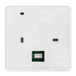 Пульт проводной SXK-05 ПДУ для SFH V2 SFR V2 4