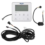 Пульт проводной SXK-05 ПДУ для SFH V2 SFR V2 5