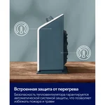 Тепловентилятор Electrolux EFH/S-1115 13