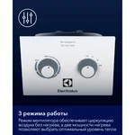 Тепловентилятор Electrolux EFH/S-1115 14