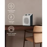 Тепловентилятор Electrolux EFH/S-1115 15