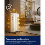 Радиатор масляный Electrolux EOH/BE-07ZW 9